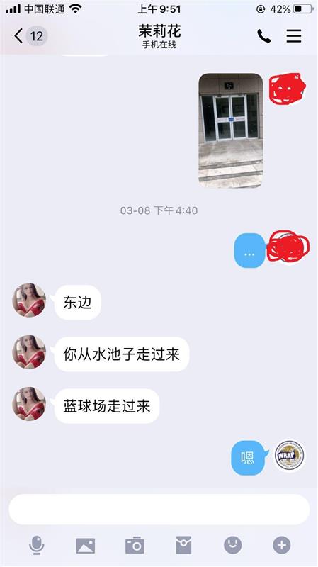 西工区大奶熟妇 胸控福利