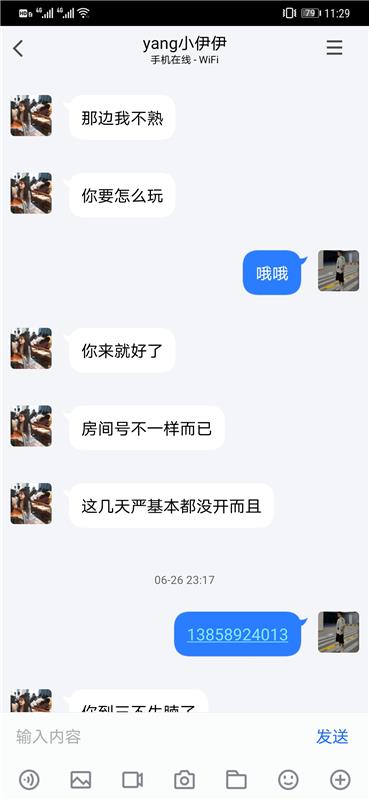 永康东站附件安排