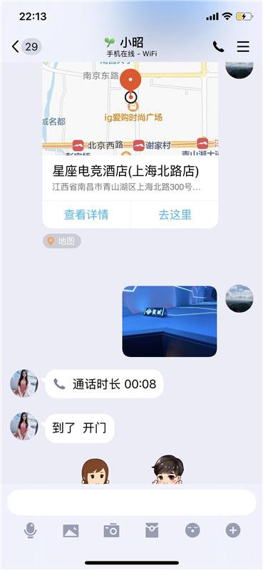 南昌健身房妹子