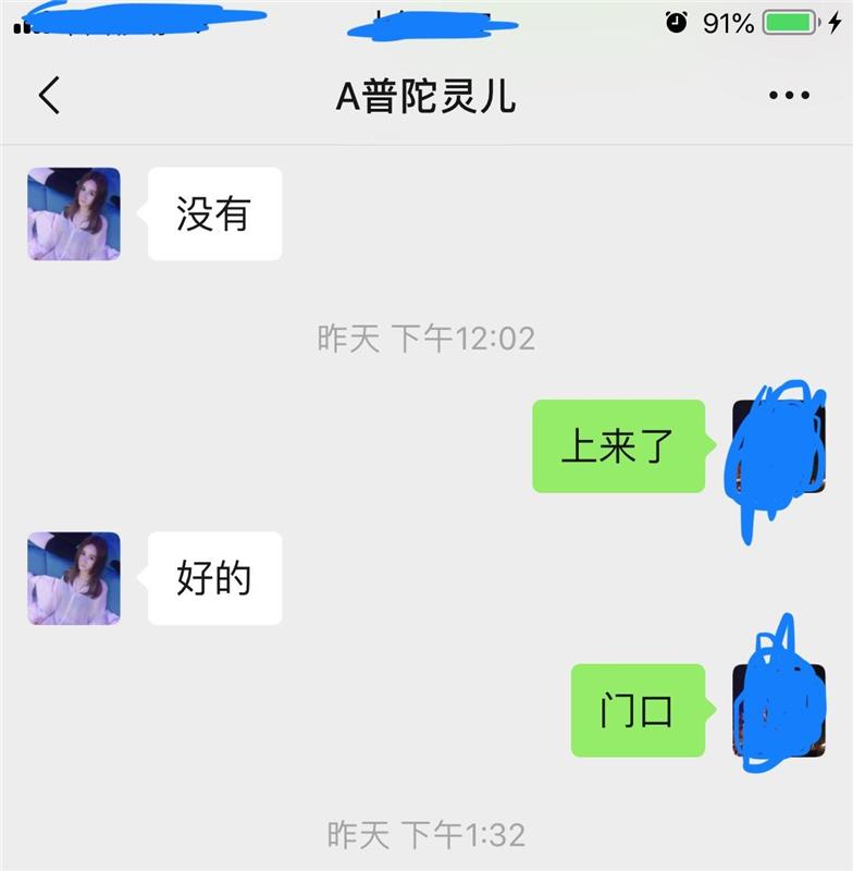 良家下海，长相甜美