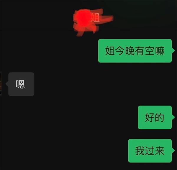 徐州熟女，泻火ok，kouhuo还行