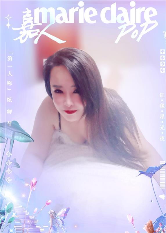 沈阳大胸巨乳翘臀少妇