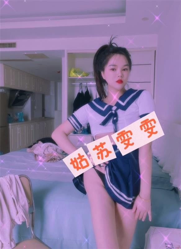 苏州性感服务少妇