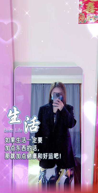 兼职温柔小妹